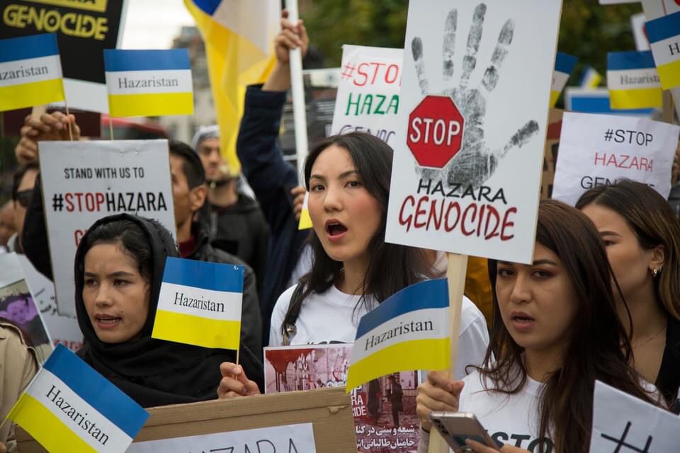 Hazara Protest to #StopHazaraGenocide - Hazaristan Flagتظاهرات هزاره ها - پرچم هزارستان
